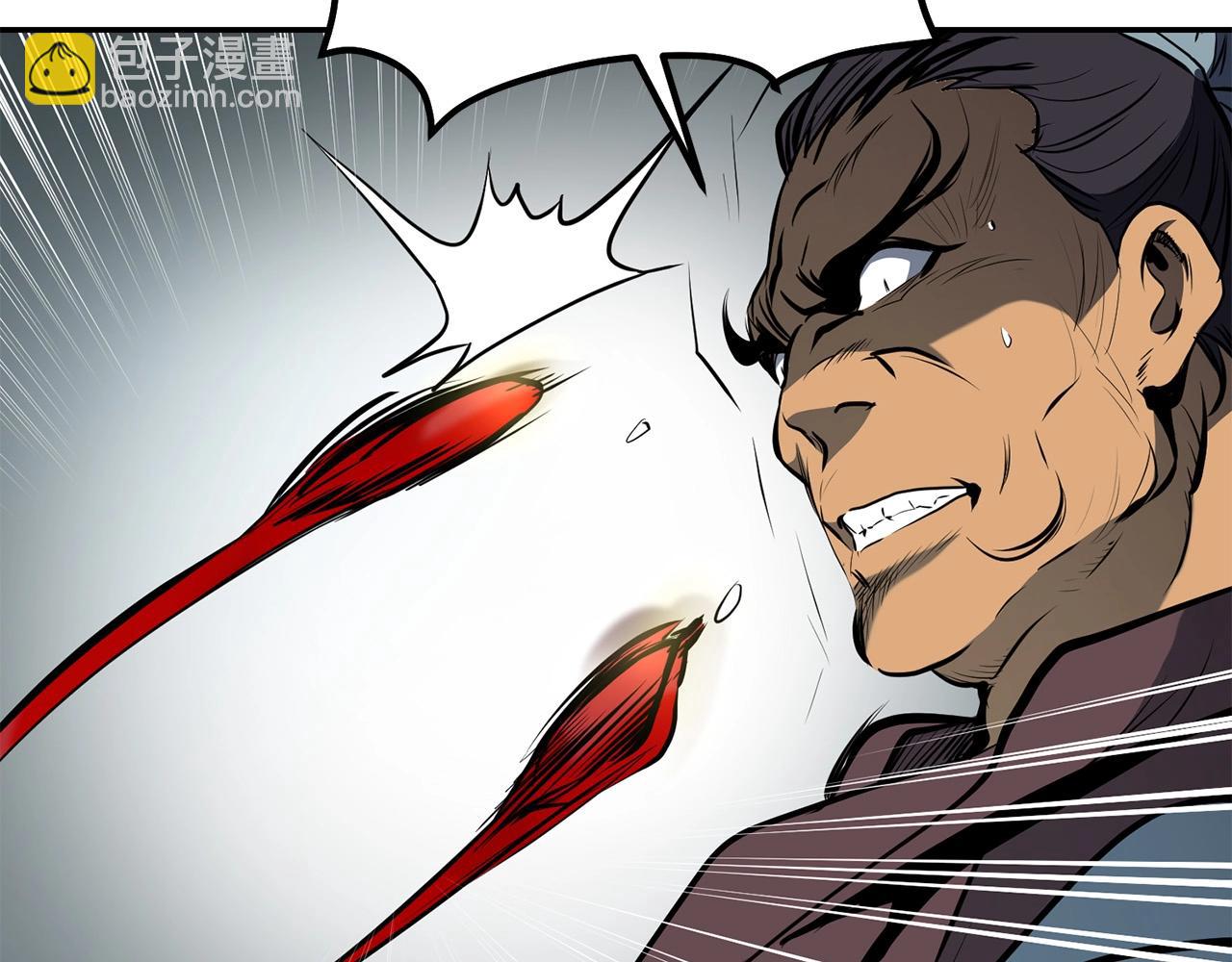 第4话 血魔天(1/6)-第5话