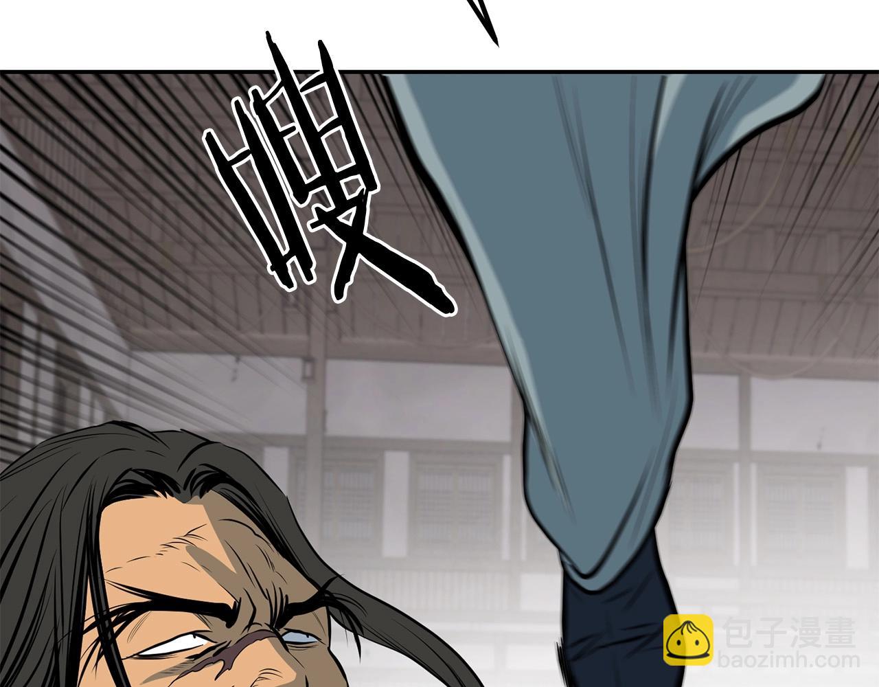 第4话 血魔天(1/6)-第5话