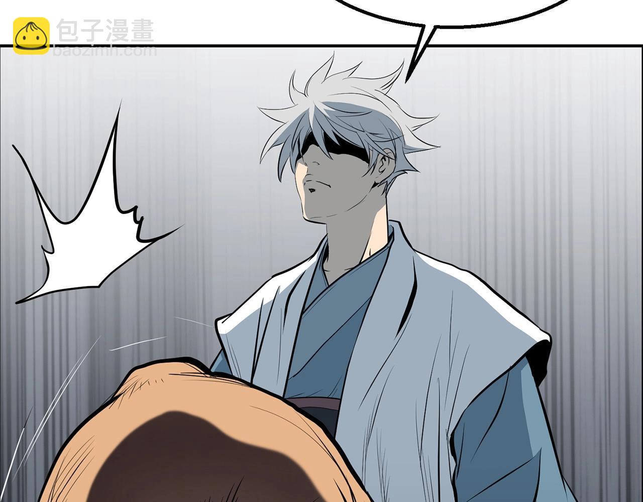 第4话 血魔天(1/6)-第5话