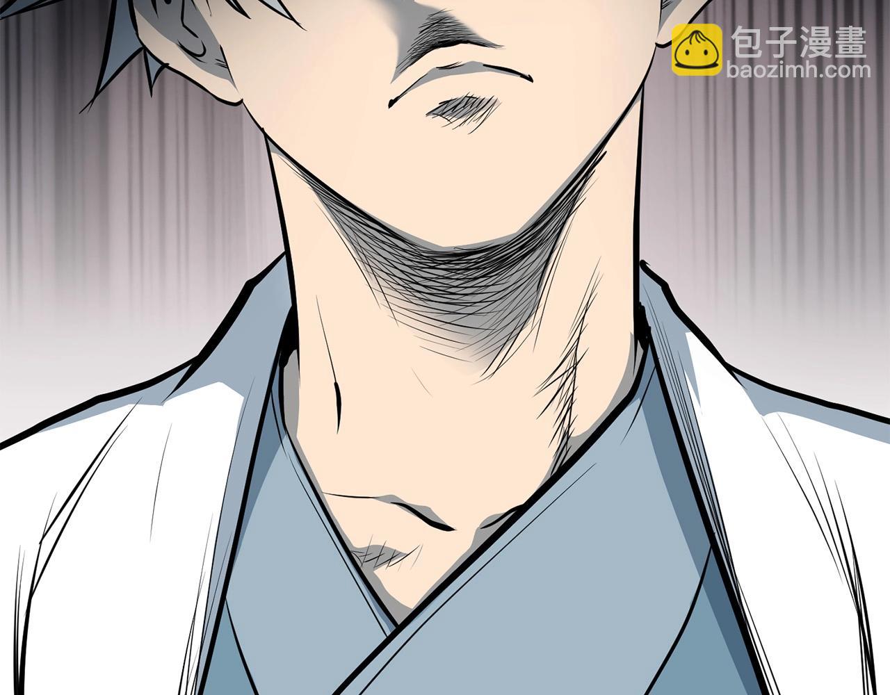 第4话 血魔天(1/6)-第5话