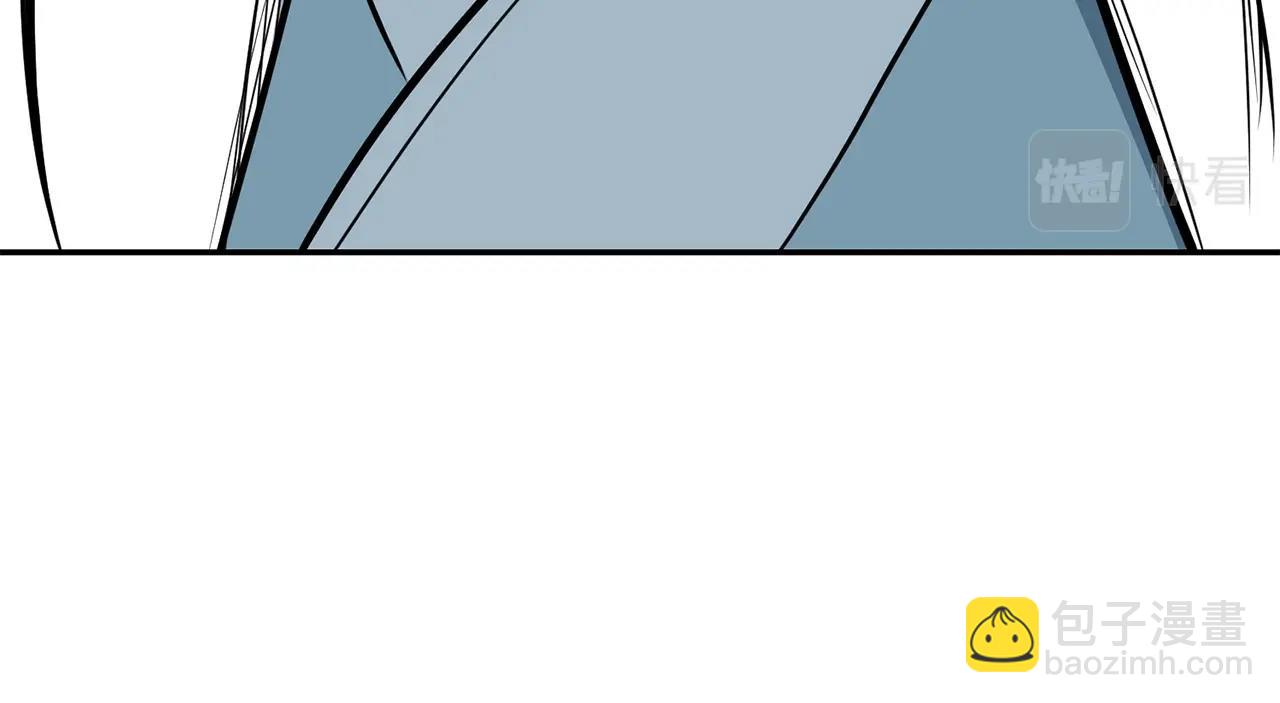 第4话 血魔天(1/6)-第5话