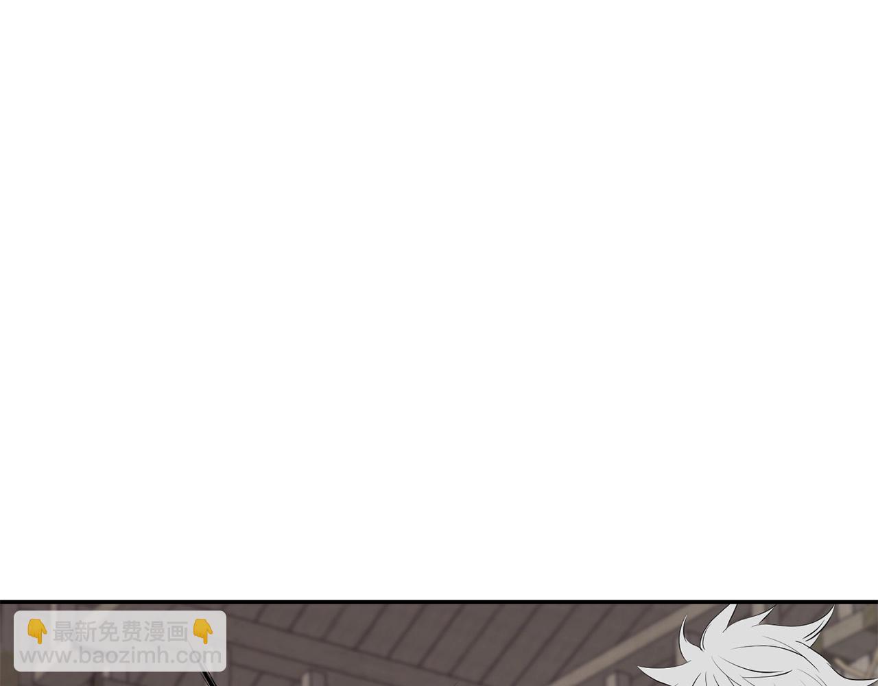 第4话 血魔天(1/6)-第5话