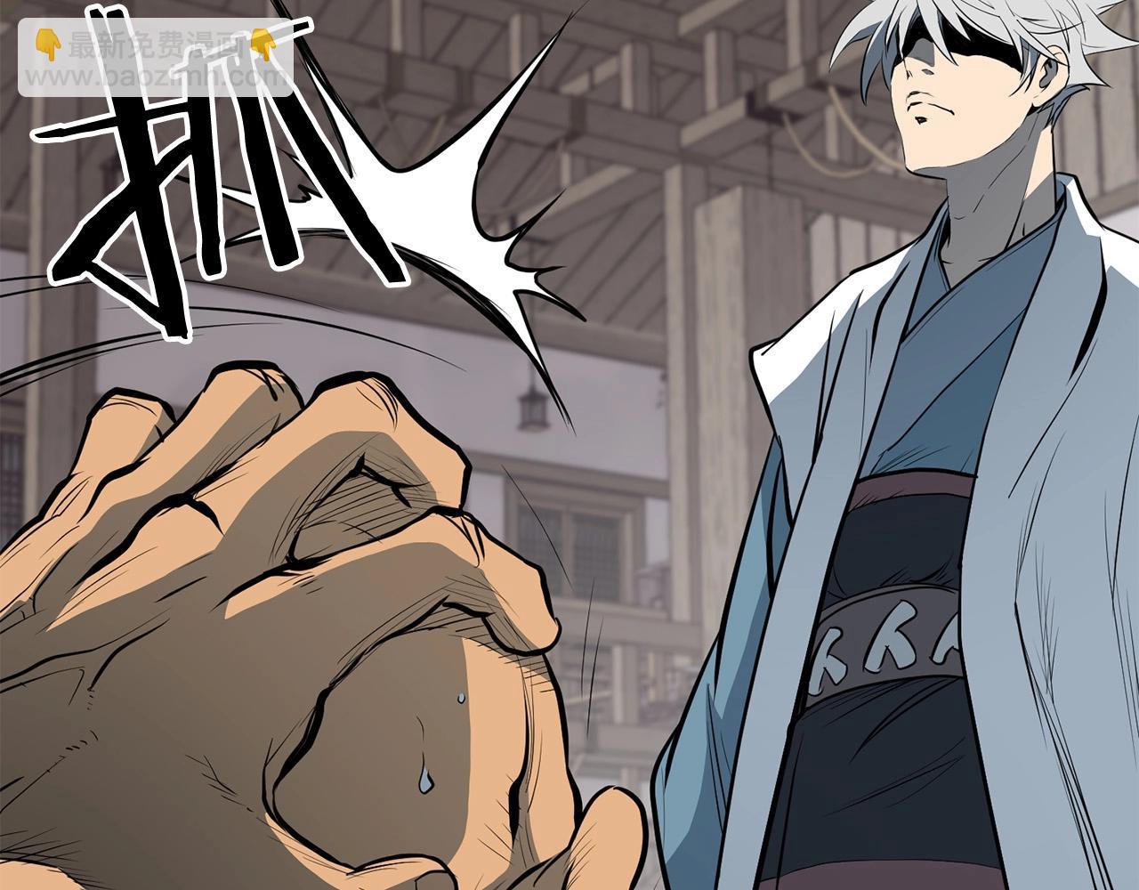 第4话 血魔天(1/6)-第5话