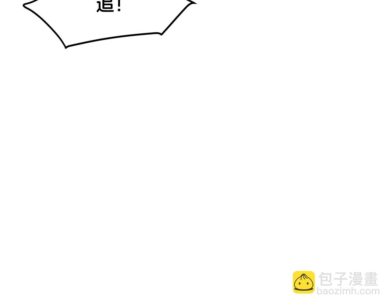 第51话 坟墓(1/4)-第51话