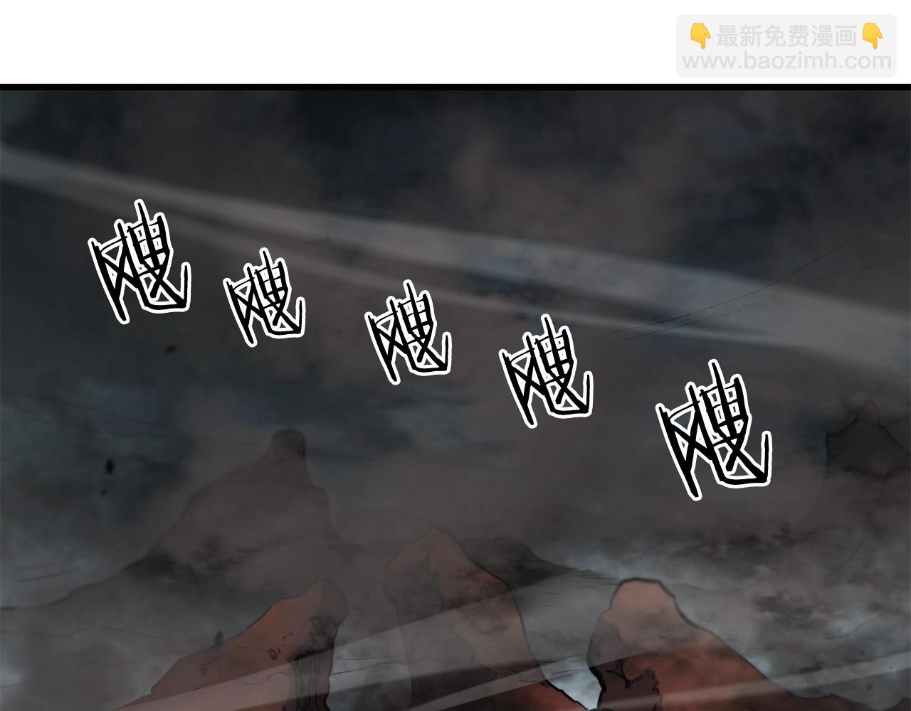 第51话 坟墓(1/4)-第51话