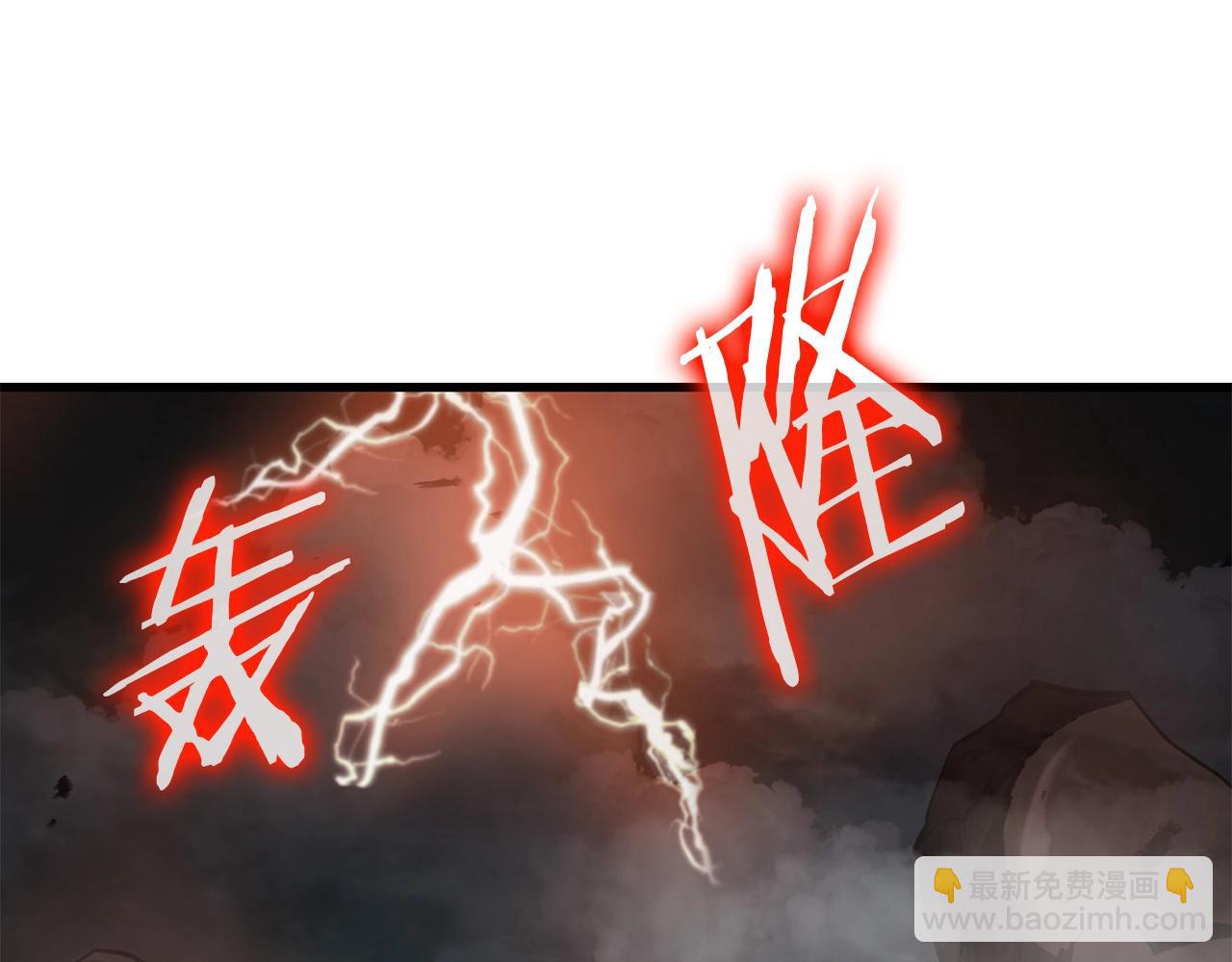 第51话 坟墓(1/4)-第51话