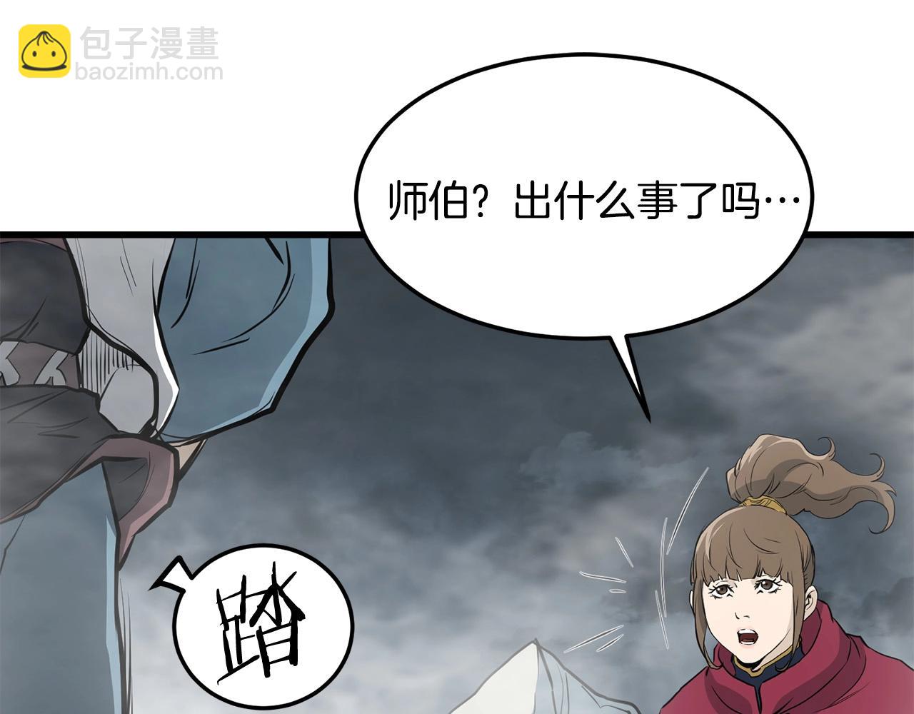 第51话 坟墓(1/4)-第51话