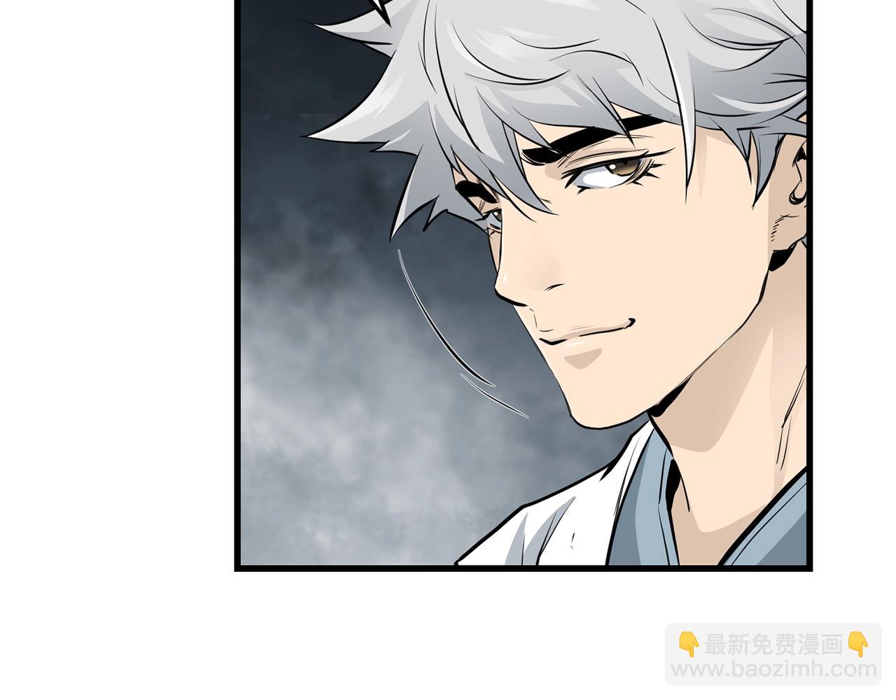 第51话 坟墓(1/4)-第51话