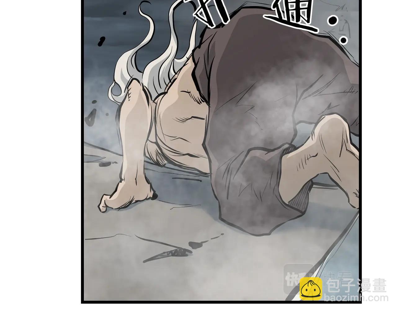 第51话 坟墓(1/4)-第51话