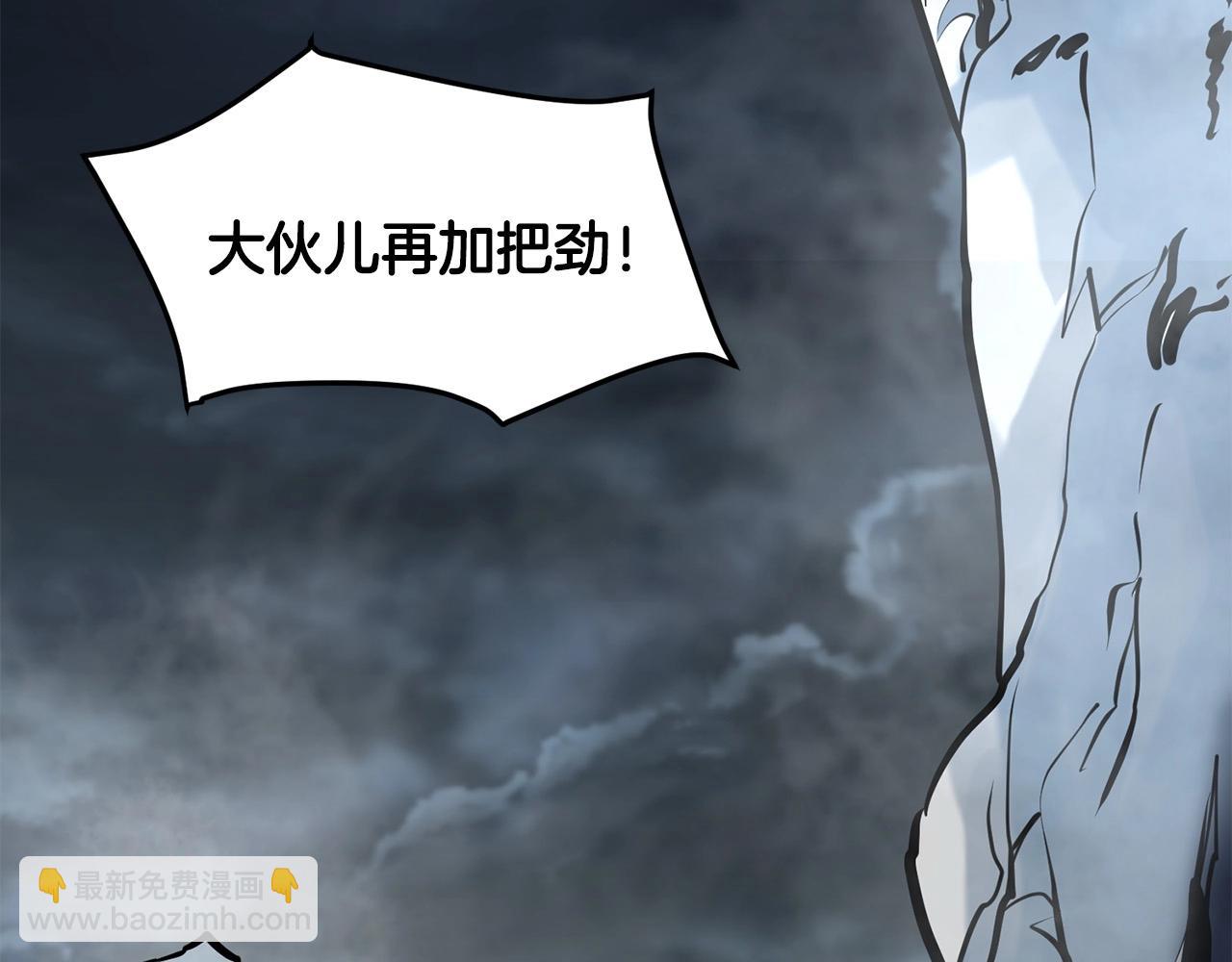 第51话 坟墓(1/4)-第51话