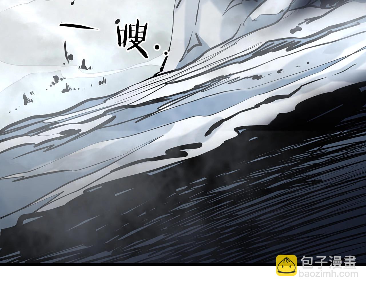 第51话 坟墓(1/4)-第51话