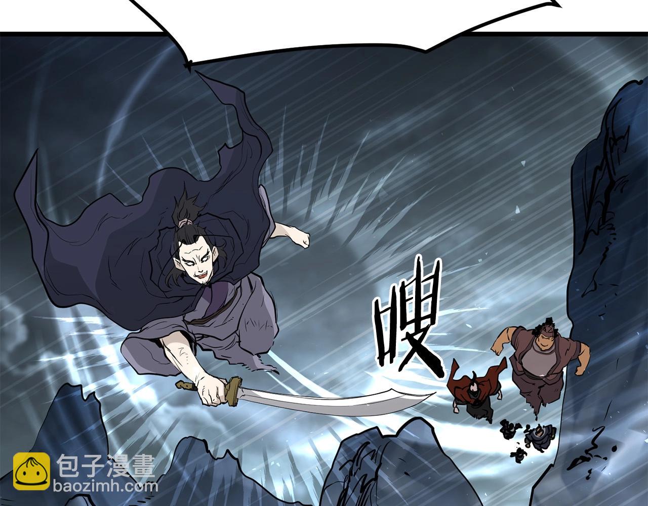 第51话 坟墓(1/4)-第51话