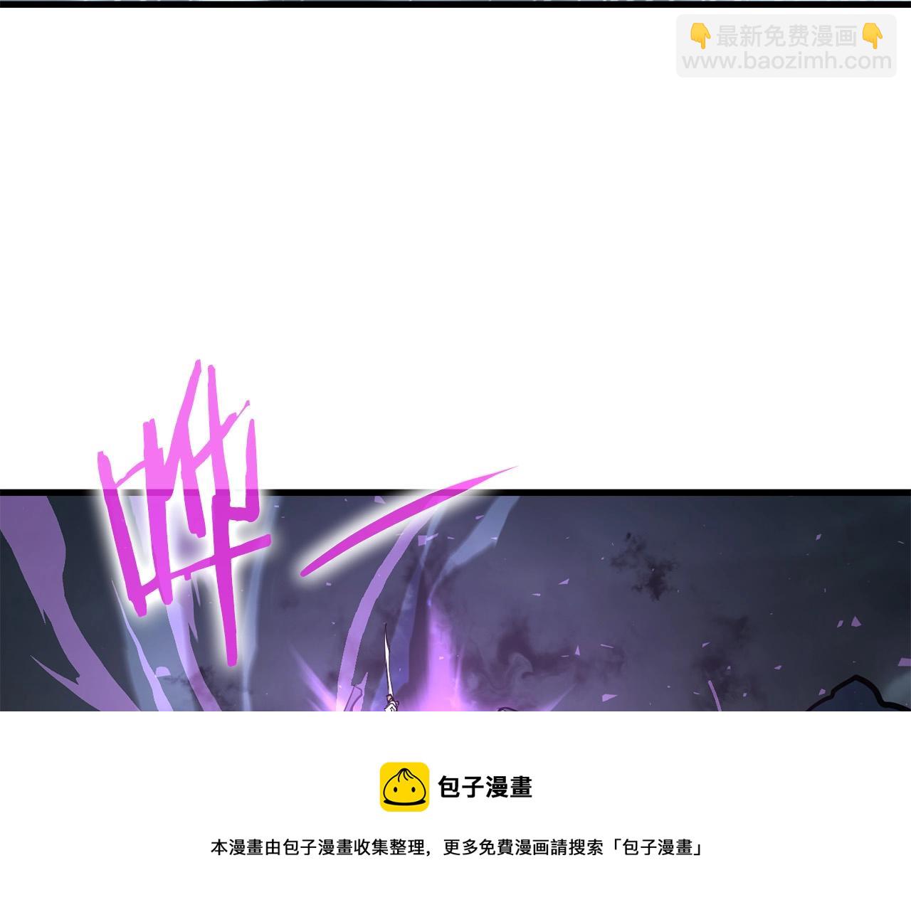 第51话 坟墓(1/4)-第51话