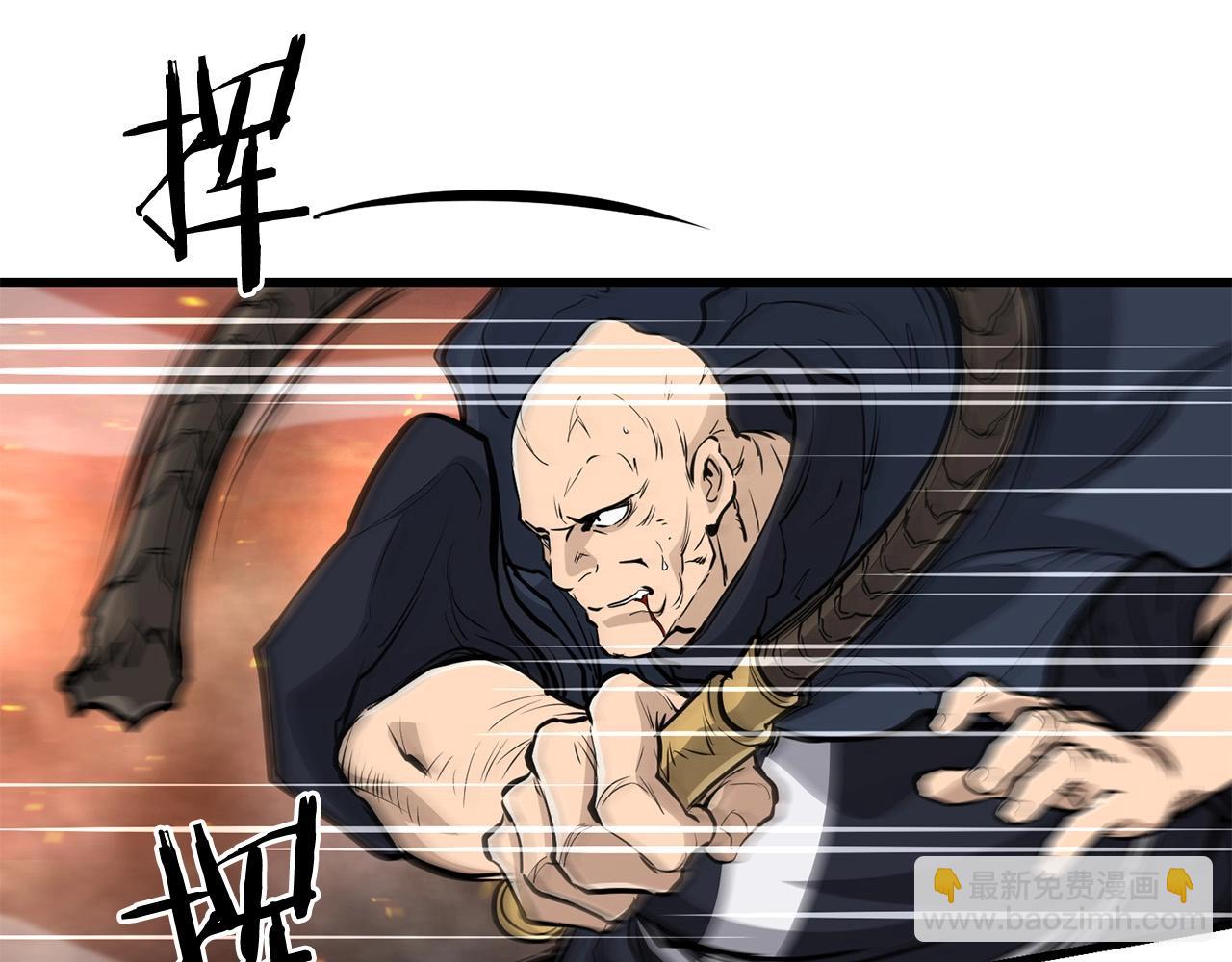 第51话 坟墓(1/4)-第51话