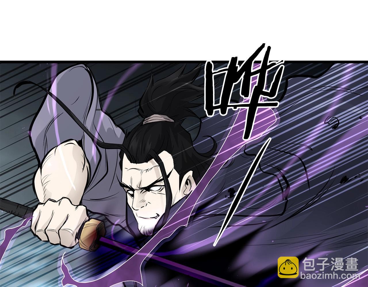 第53话 天魔出世(1/4)-第53话