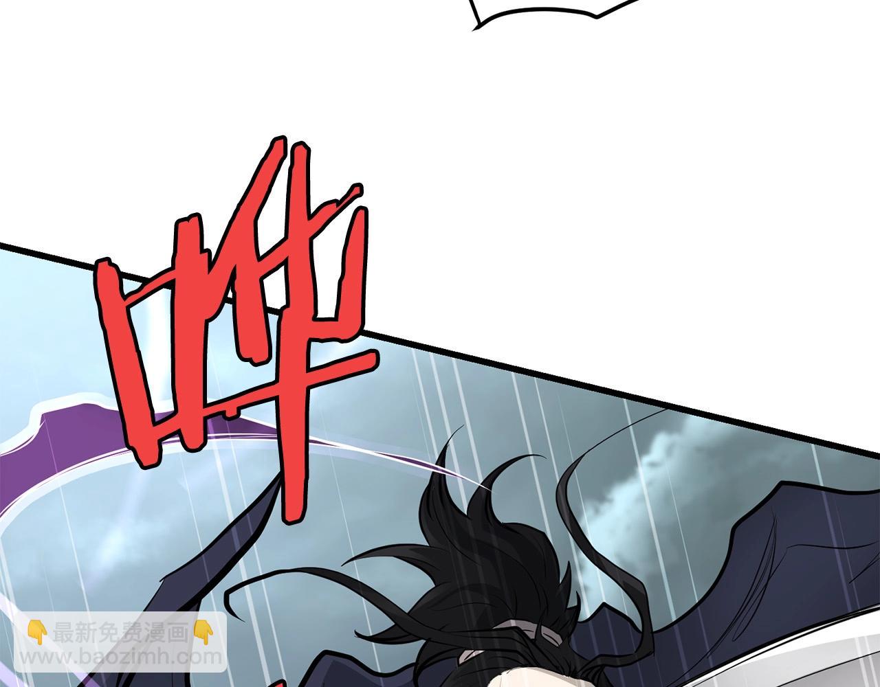 第53话 天魔出世(1/4)-第53话