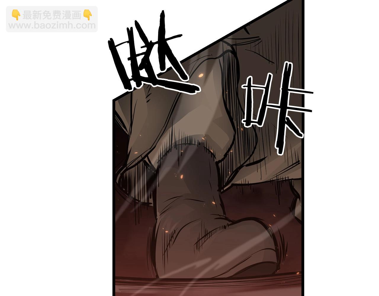 第53话 天魔出世(1/4)-第53话