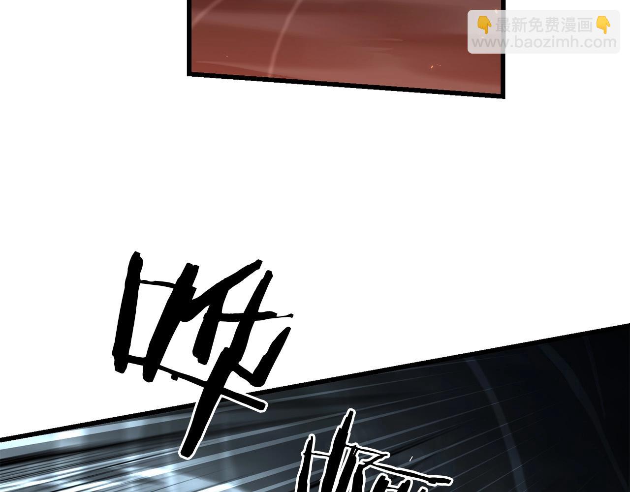 第53话 天魔出世(1/4)-第53话