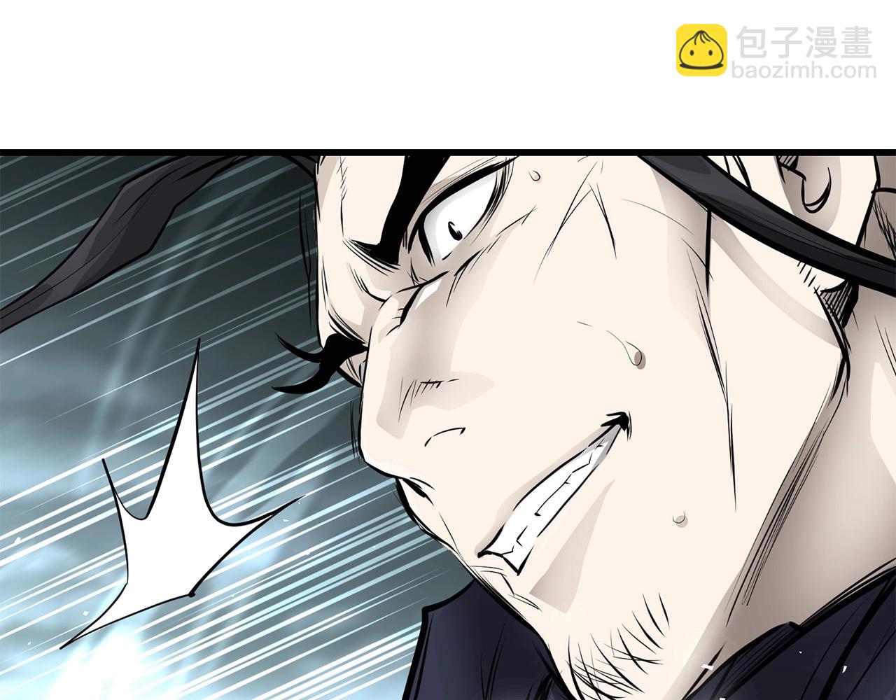 第53话 天魔出世(1/4)-第53话