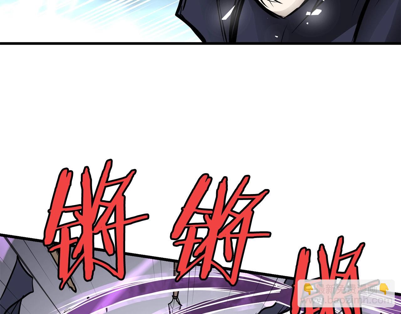 第53话 天魔出世(1/4)-第53话