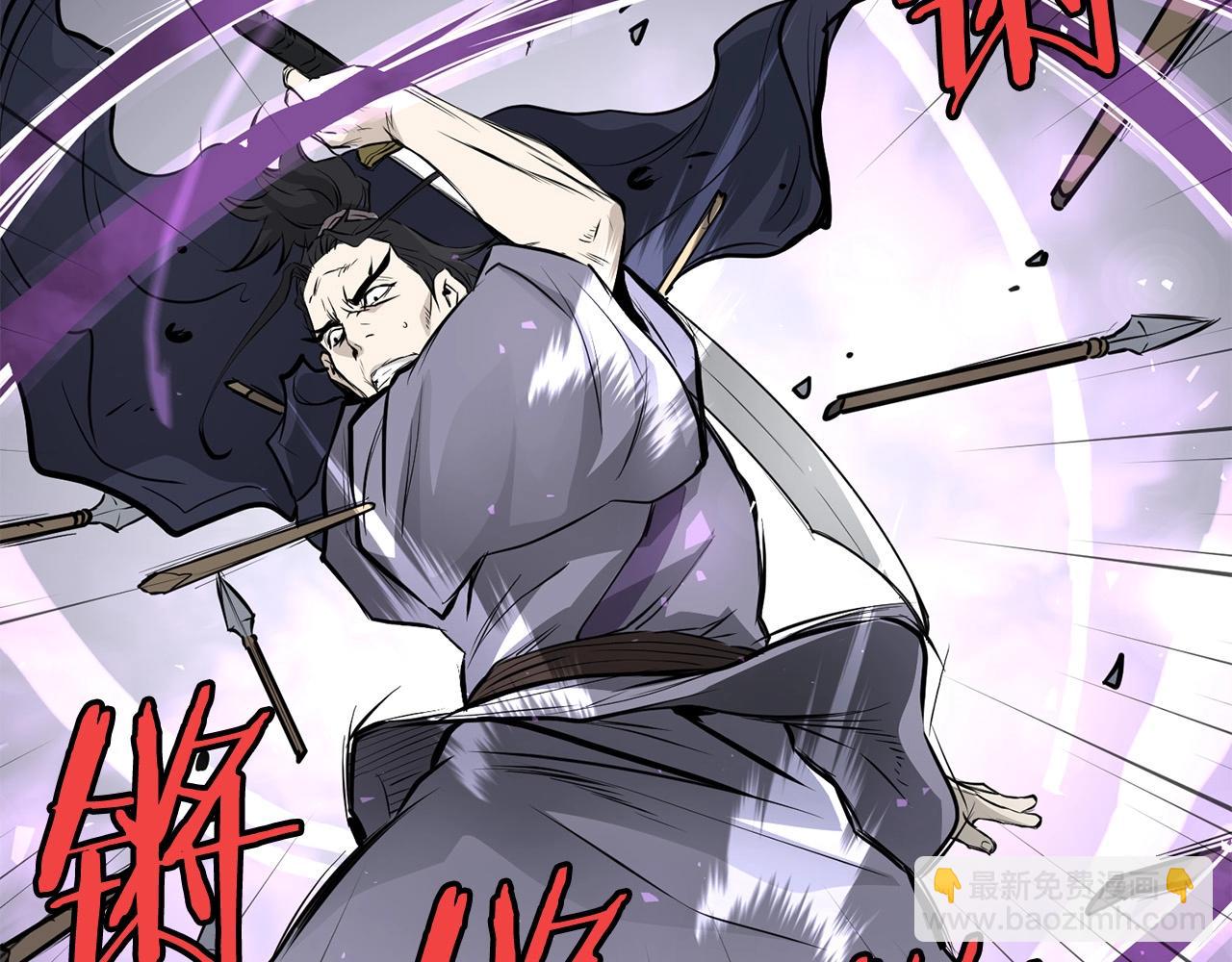 第53话 天魔出世(1/4)-第53话