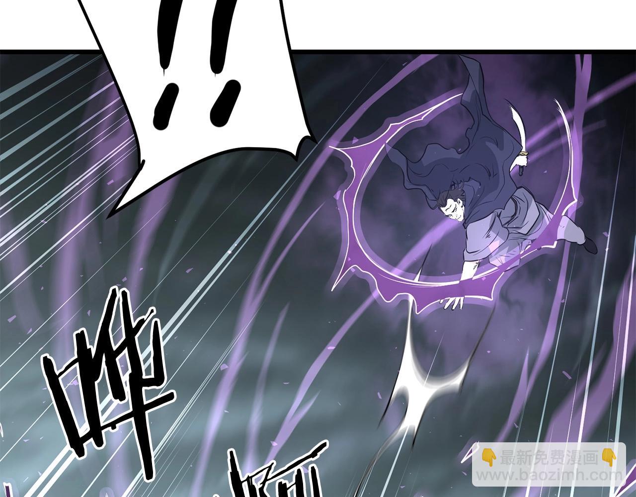 第53话 天魔出世(1/4)-第53话