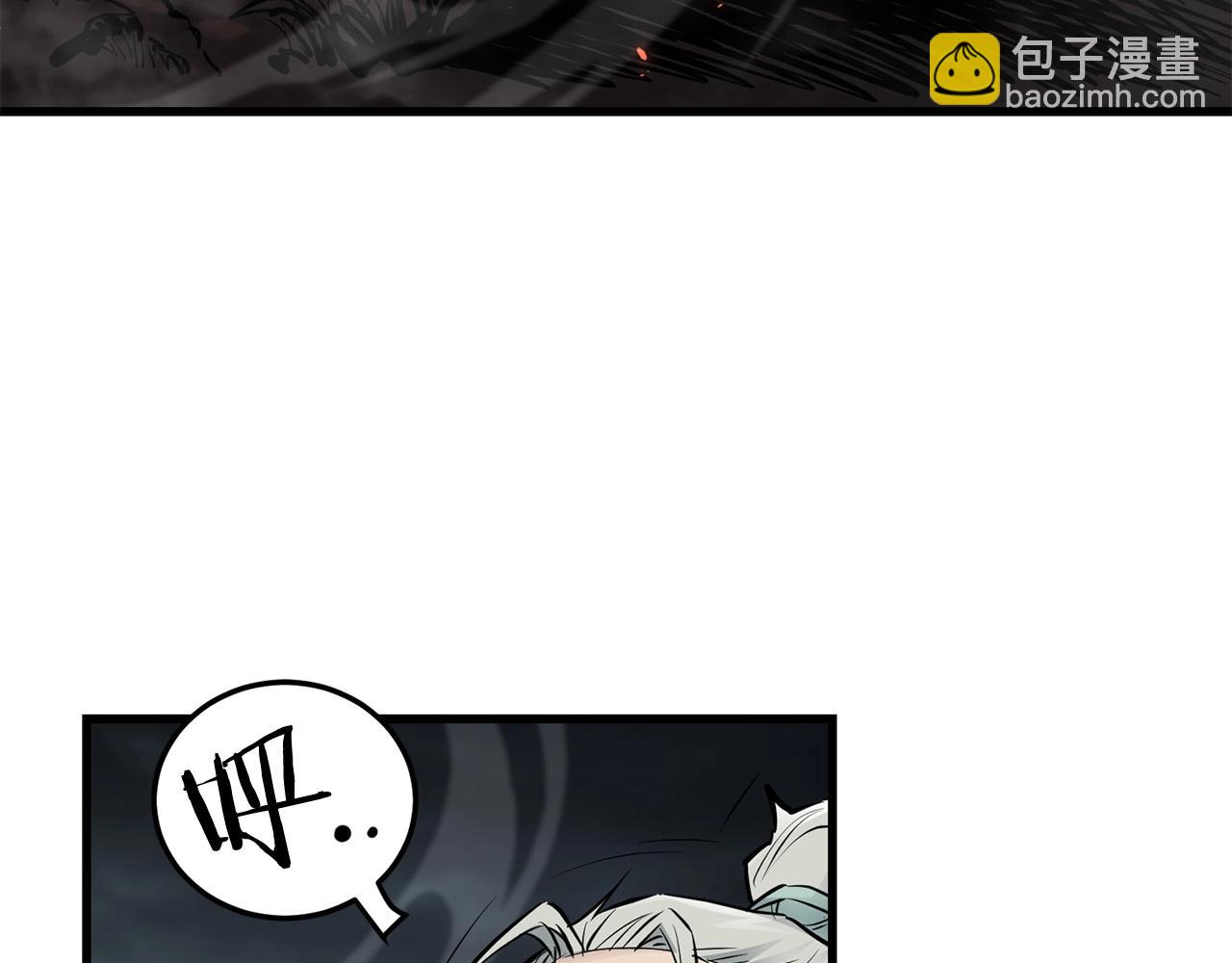 第53话 天魔出世(1/4)-第53话