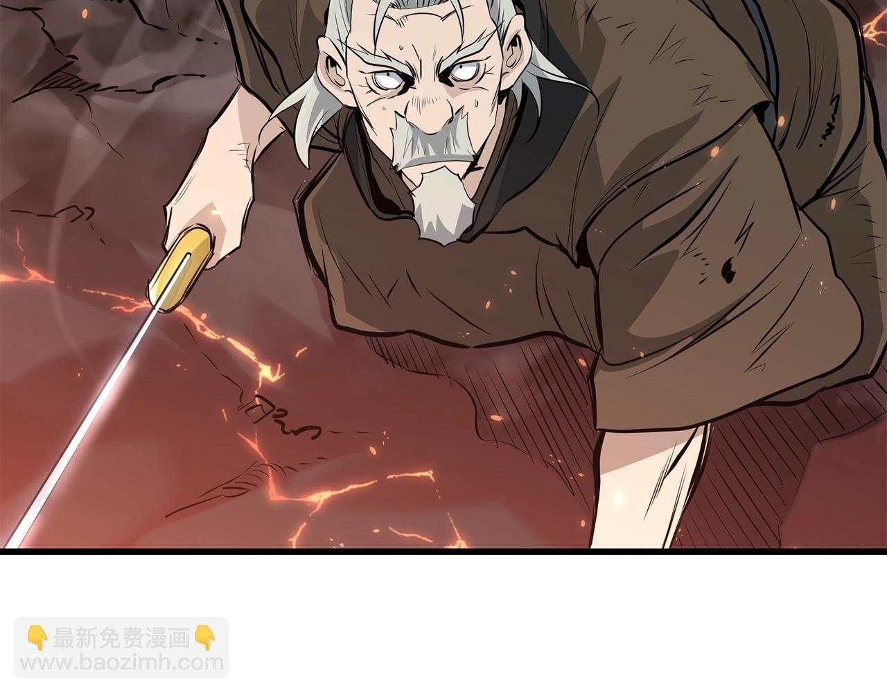 第53话 天魔出世(1/4)-第53话