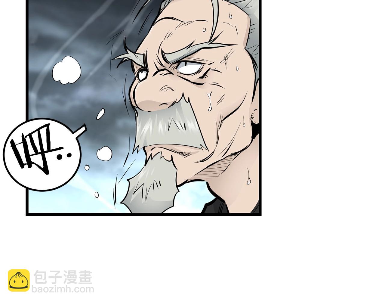 第53话 天魔出世(1/4)-第53话