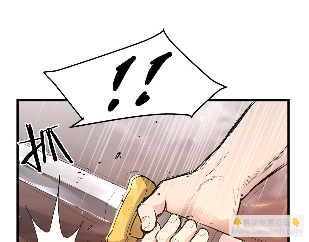 第53话 天魔出世(1/4)-第53话