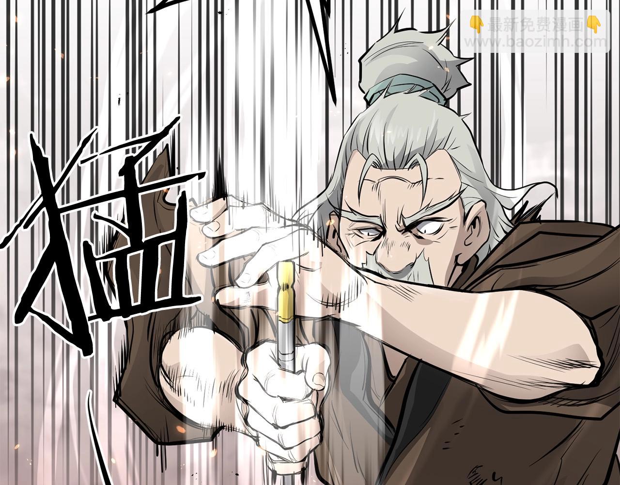 第53话 天魔出世(1/4)-第53话