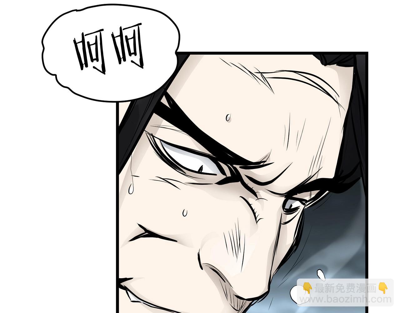 第53话 天魔出世(1/4)-第53话