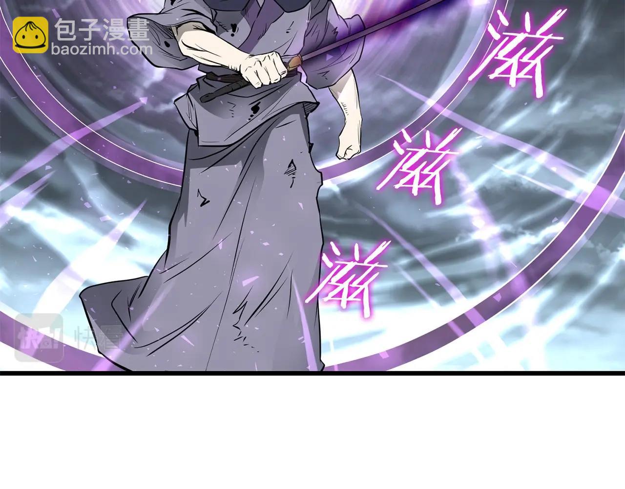 第53话 天魔出世(1/4)-第53话