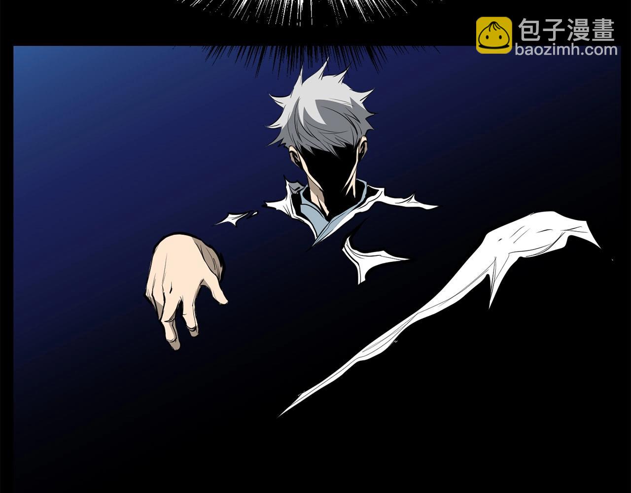 第55话 真正的强者(1/5)-第55话