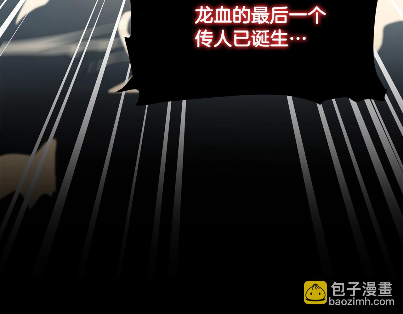 第55话 真正的强者(1/5)-第55话