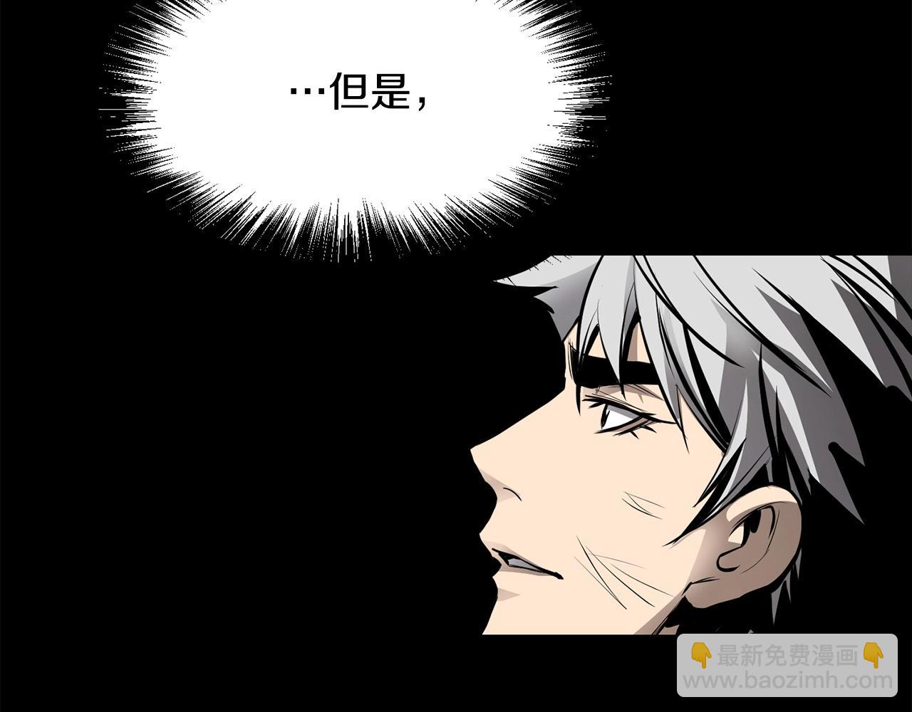 第55话 真正的强者(1/5)-第55话