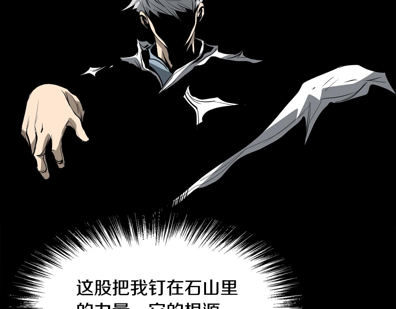 第55话 真正的强者(1/5)-第55话