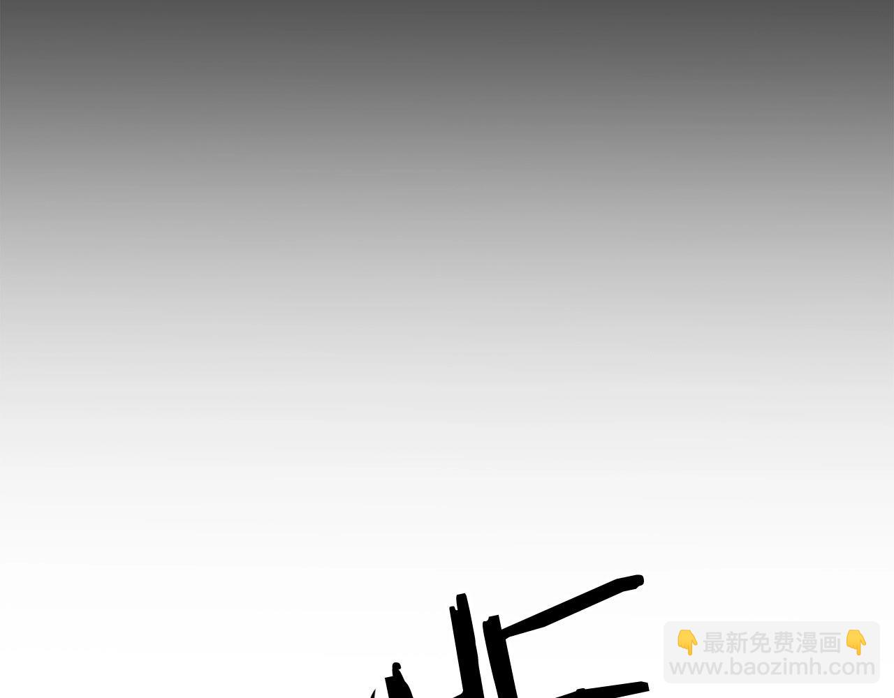 第55话 真正的强者(1/5)-第55话