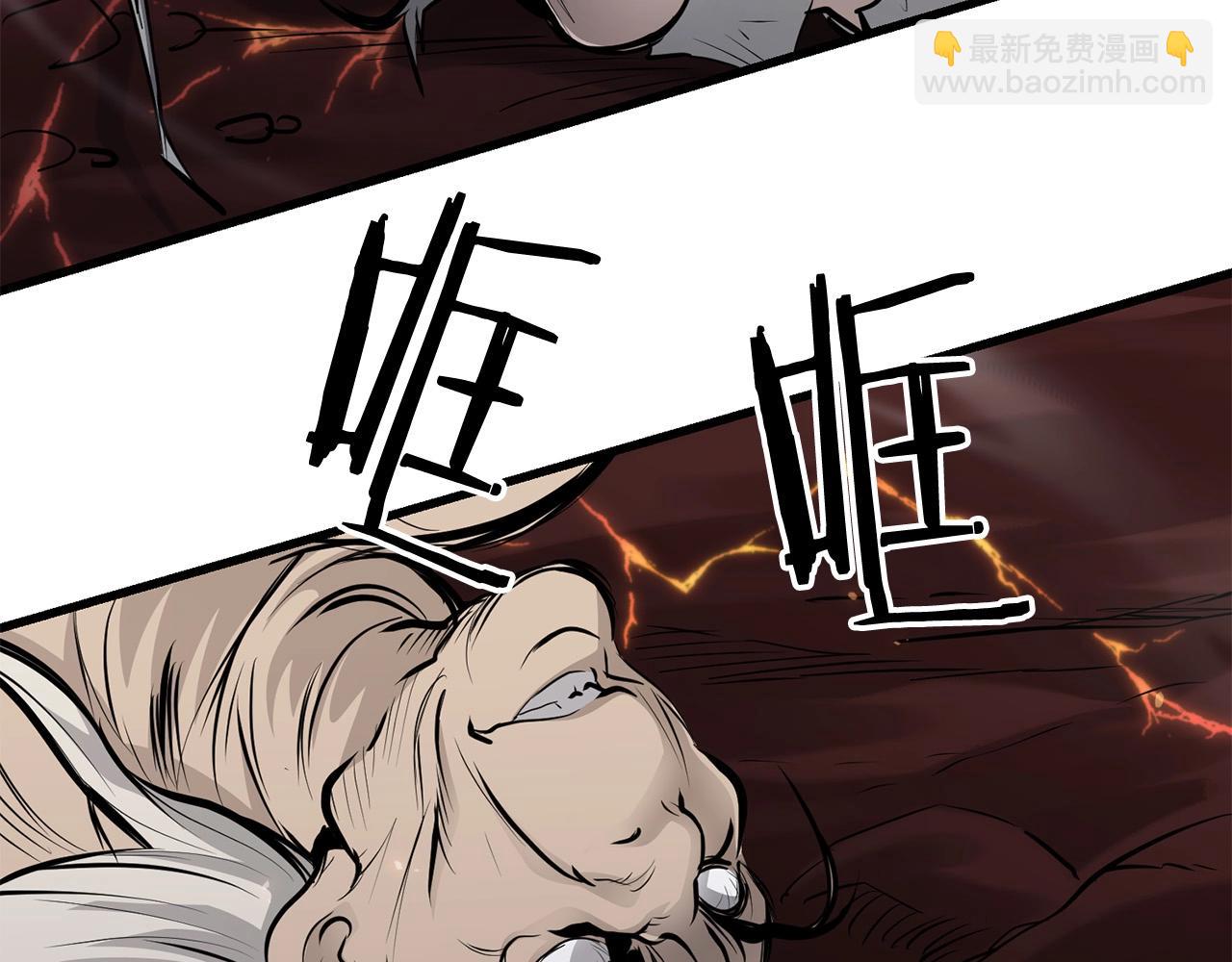 第55话 真正的强者(1/5)-第55话