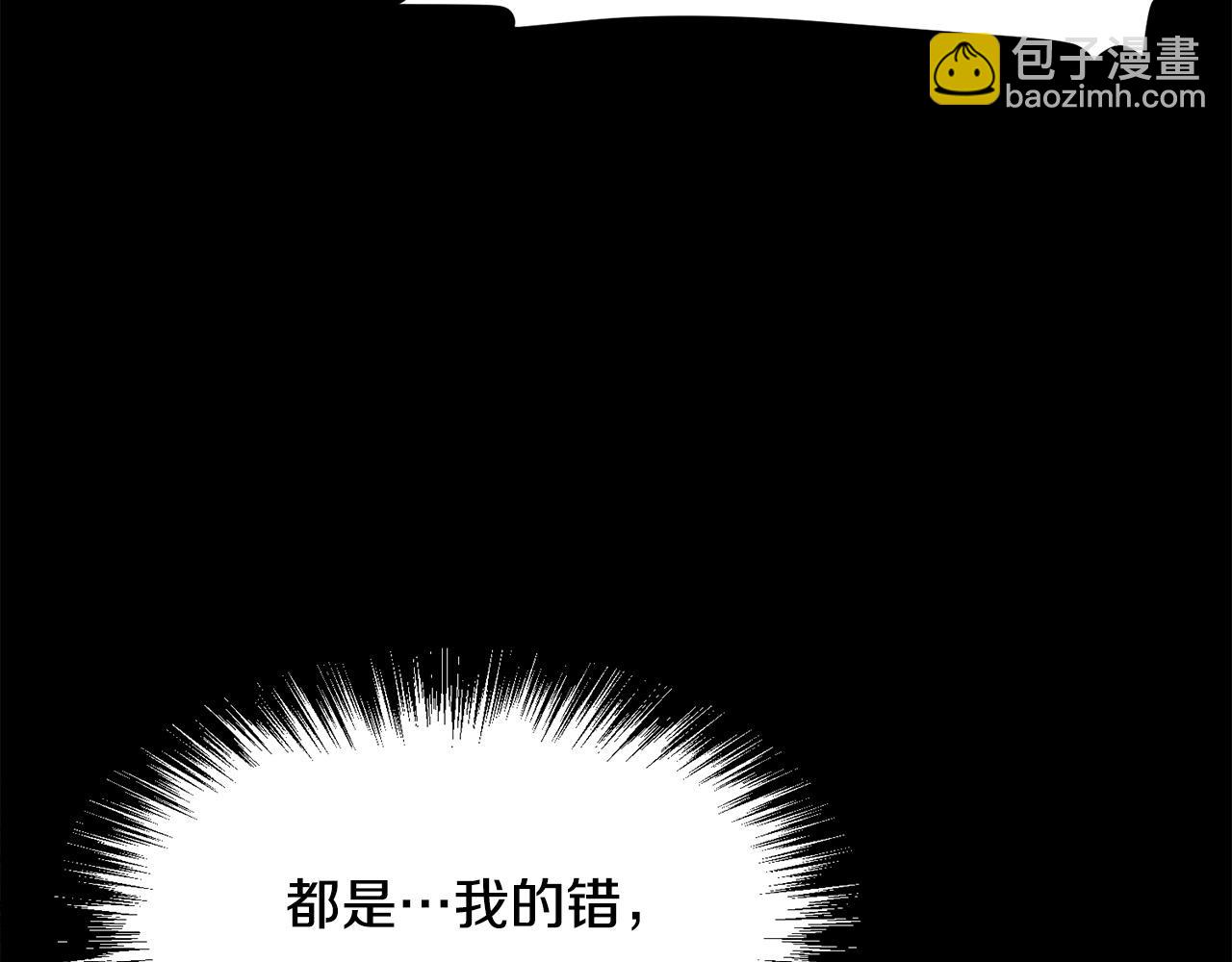 第55话 真正的强者(1/5)-第55话