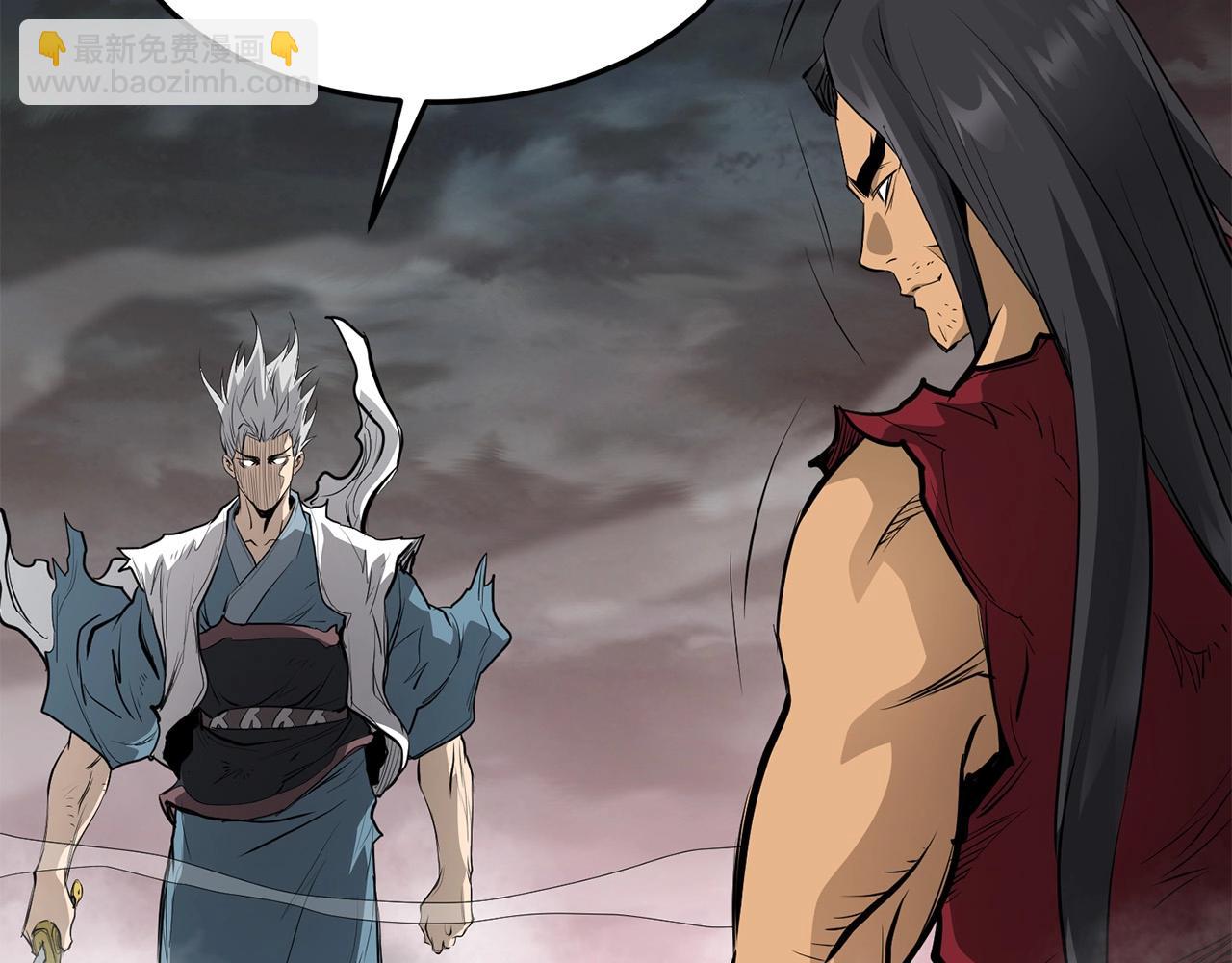 第57话 开派祖师(1/5)-第57话