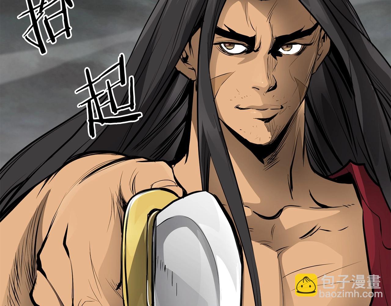 第57话 开派祖师(1/5)-第57话