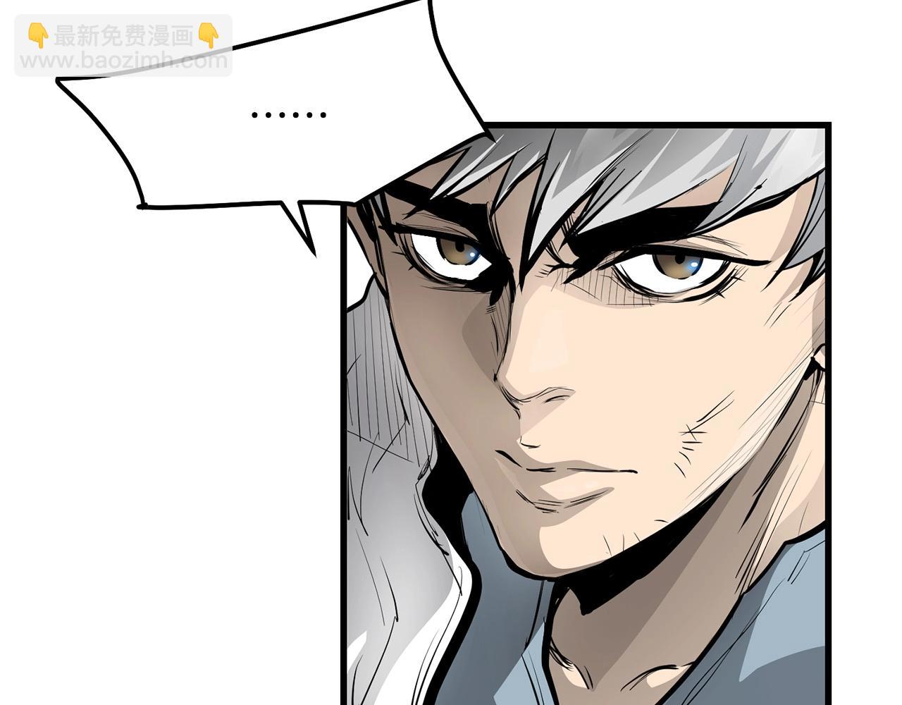 第57话 开派祖师(1/5)-第57话