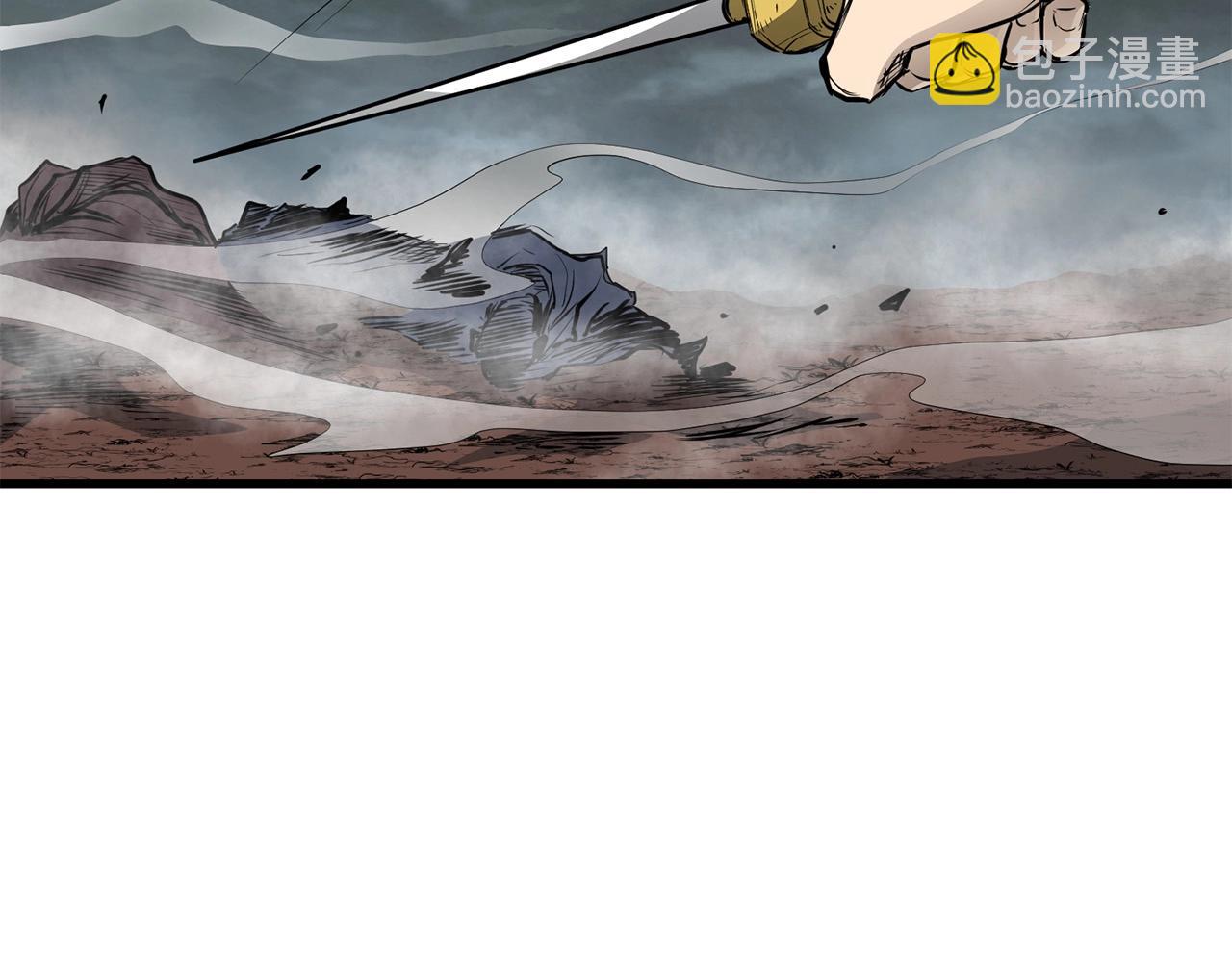 第57话 开派祖师(1/5)-第57话