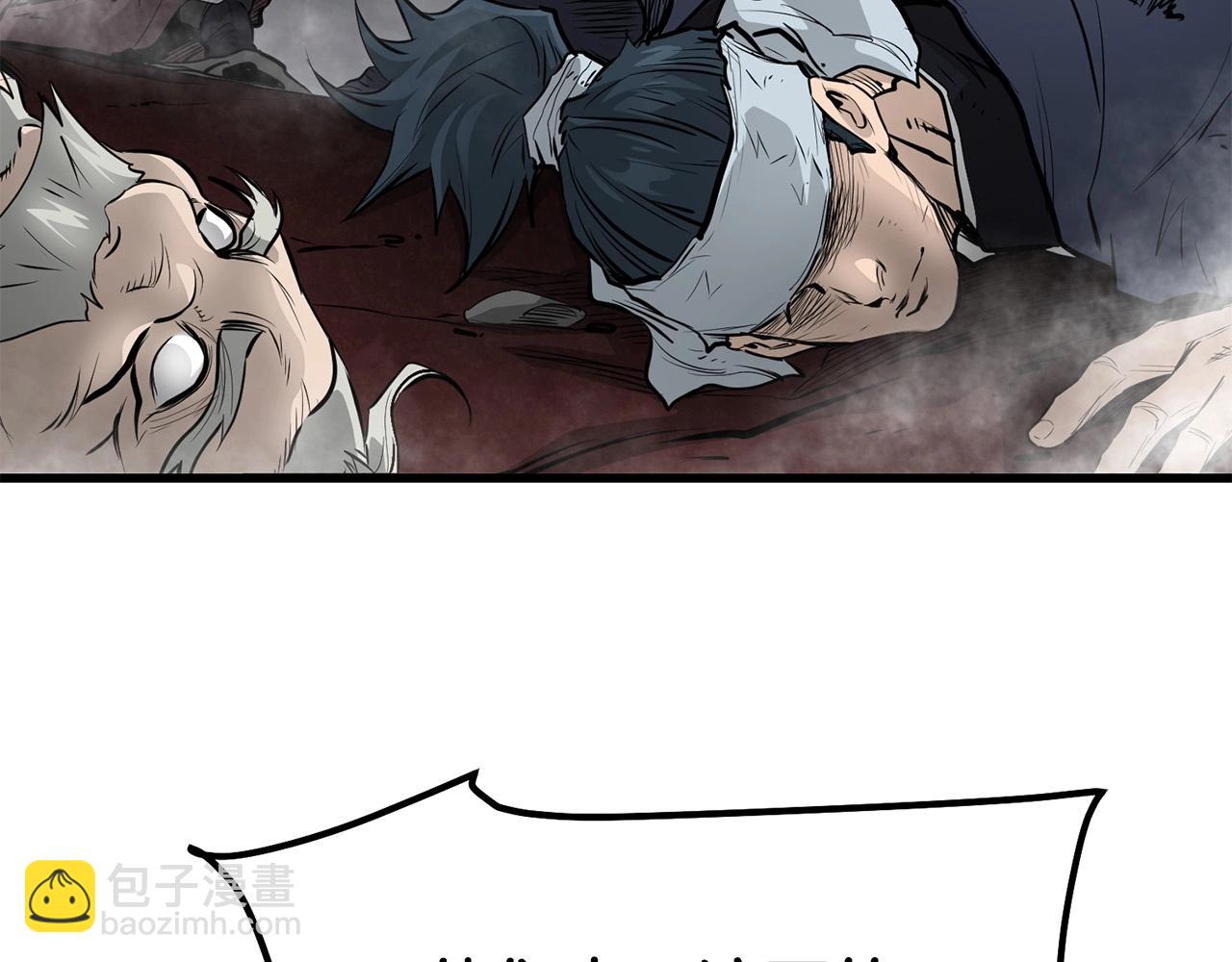 第57话 开派祖师(1/5)-第57话