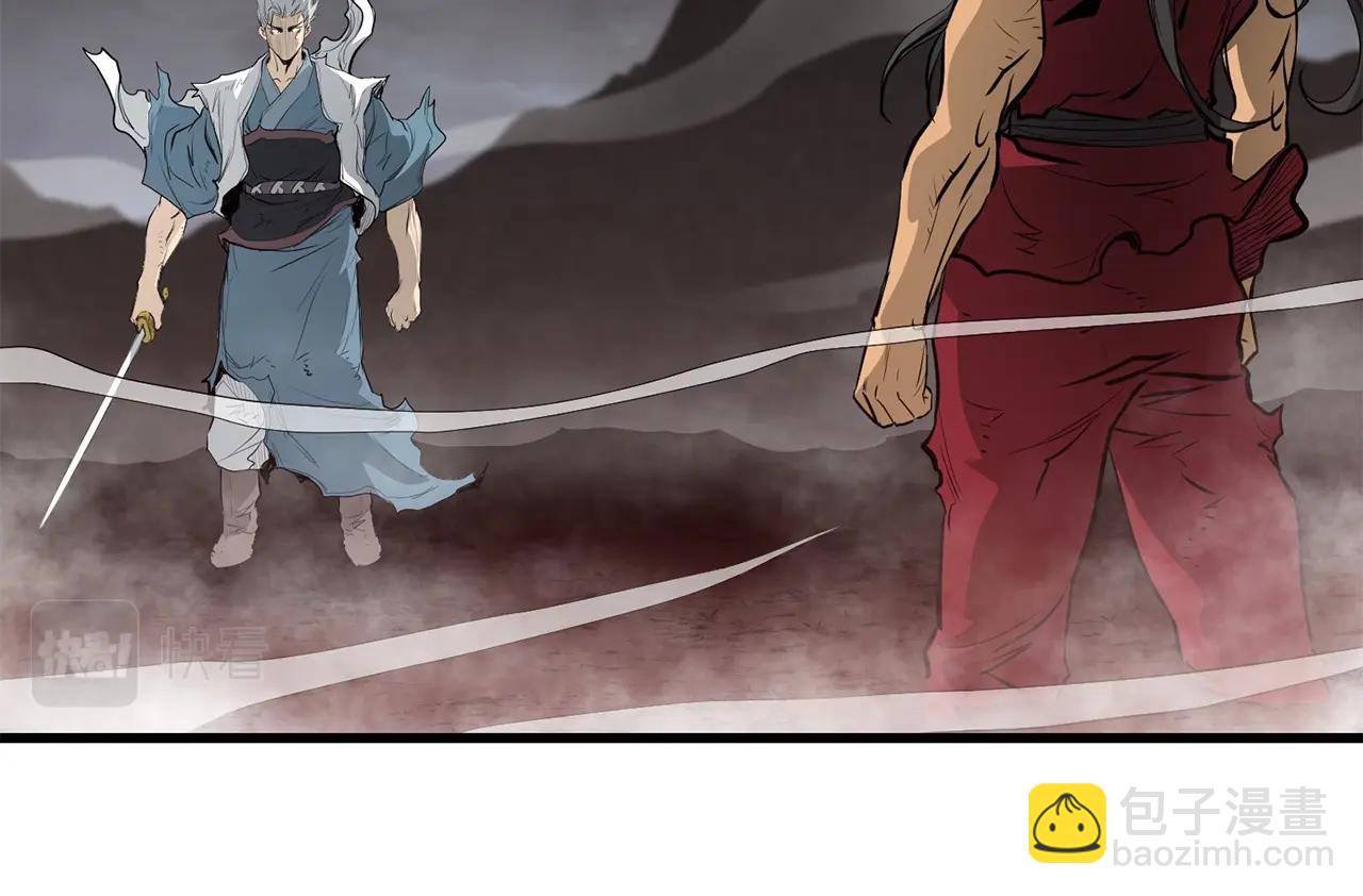 第57话 开派祖师(1/5)-第57话