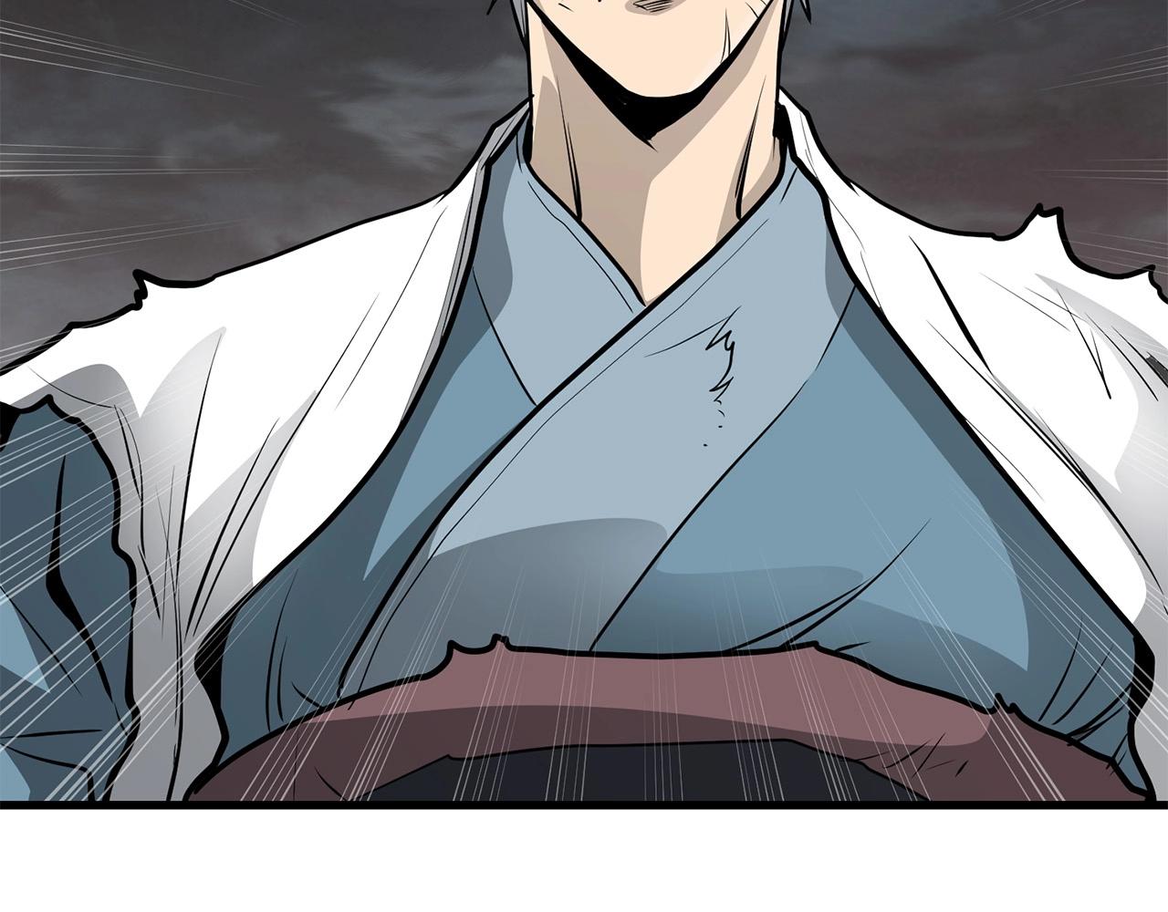 第57话 开派祖师(1/5)-第57话