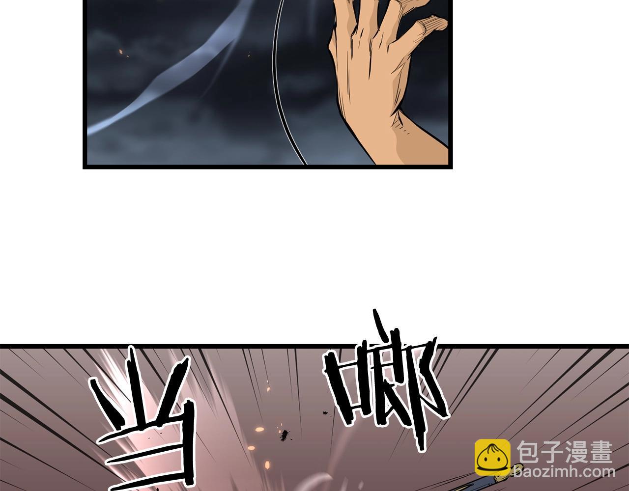 第57话 开派祖师(1/5)-第57话