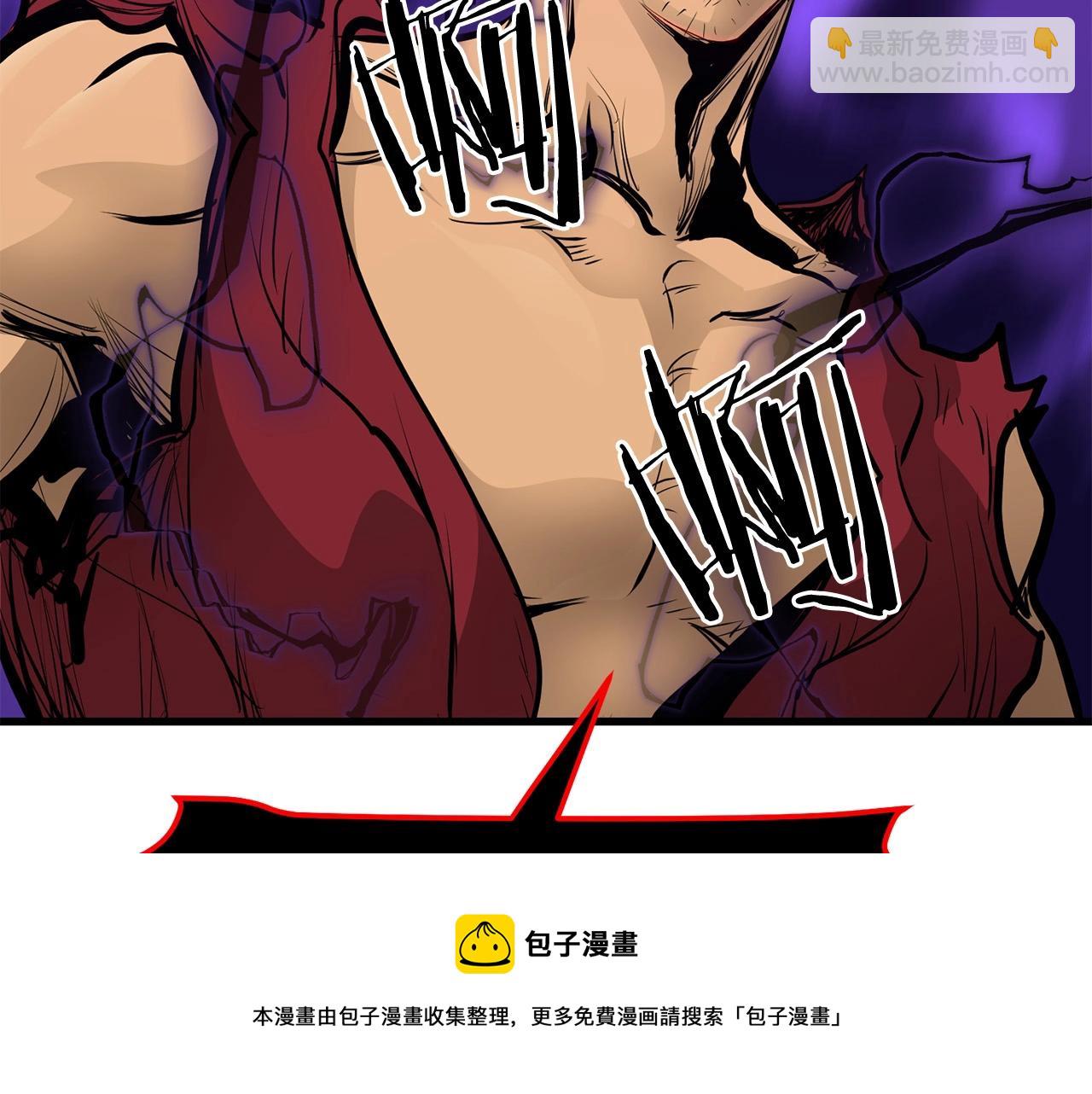 第57话 开派祖师(1/5)-第57话