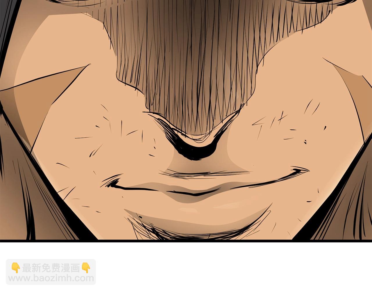 第57话 开派祖师(1/5)-第57话